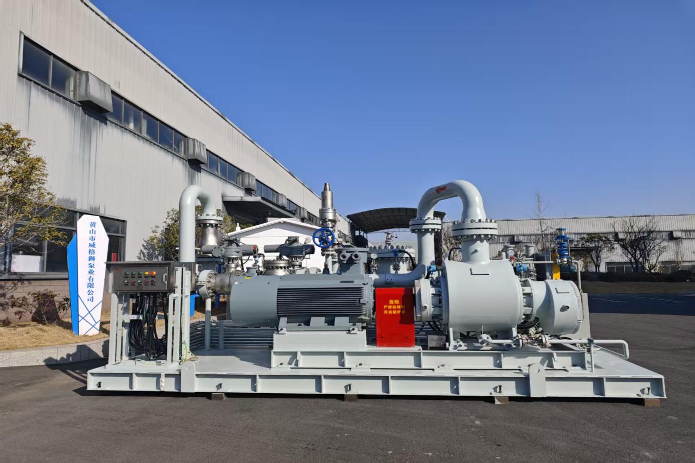 Twin-Screw Multiphase Pump Skid Series